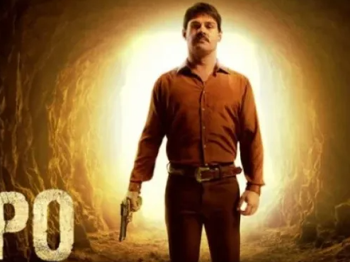 Review Film El Chapo