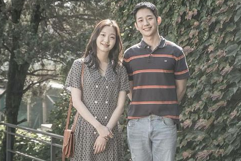 Review Film Tune in for Love